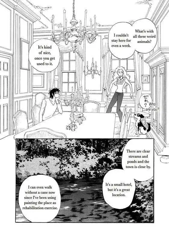 Unmei no Oaite wa? Chapter 1 98